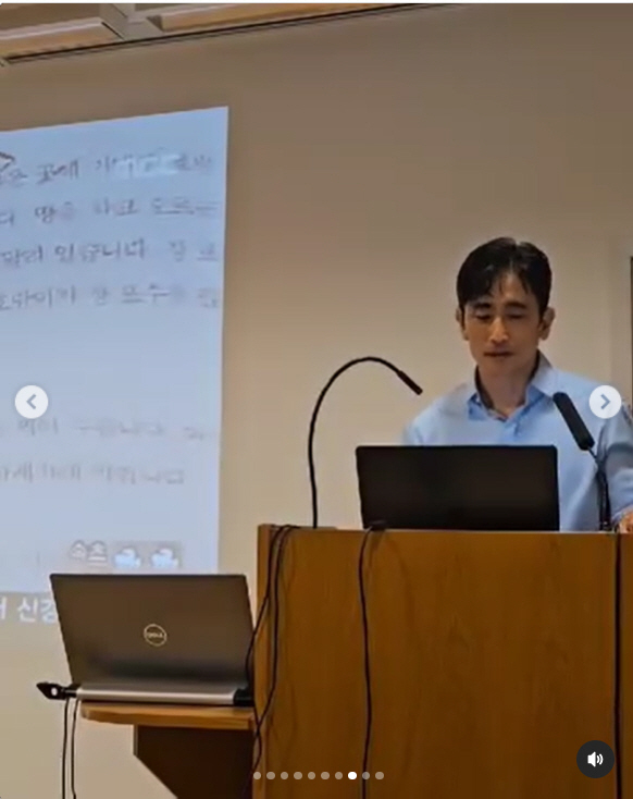 신애라 남편 자랑 "♥차인표 소설 英 옥스퍼드대 필수도서-한국학과 교제 …