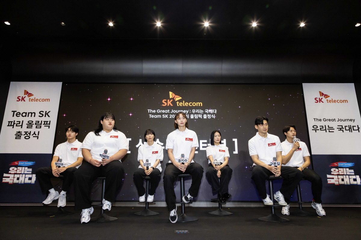 "스포츠 발전 앞장" SK텔레콤, 파리올림픽 'Team SK 출정식' 개…