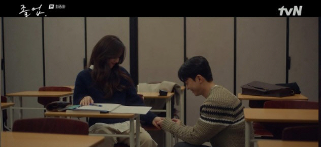 정려원♥위하준, 졸업 끝서 새로운 시작..꿈+사랑 지킨 '해피엔딩' ('…