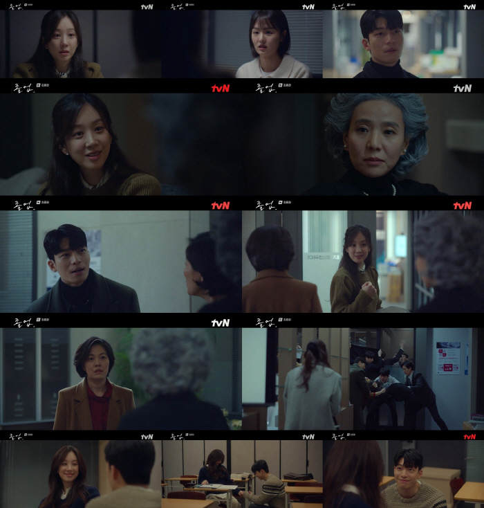 정려원♥위하준, 졸업 끝서 새로운 시작..꿈+사랑 지킨 '해피엔딩' ('…