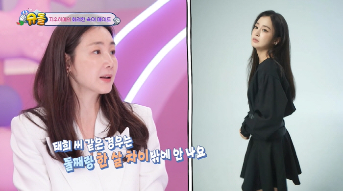 최지우, 둘째 욕심내는 열혈맘 "김태희와 육아템 공유, 子 있으면 든든할…