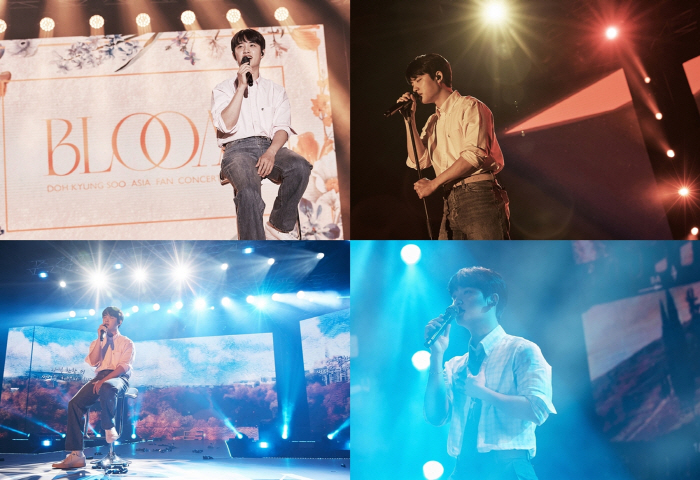 "눈 보며 에너지 얻어"..도경수, 팬♥ 빛난 홍콩 팬 콘서트 투어