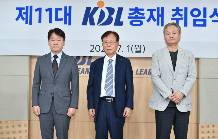 이수광 제11대 KBL 신임총재 취임식 "팬 퍼스트", 유재학 본부장 '…