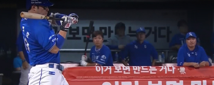 "배트 끝이 남아있었다" 전반기 1위로 마칠 기회였는데… 1승1무가 1무…