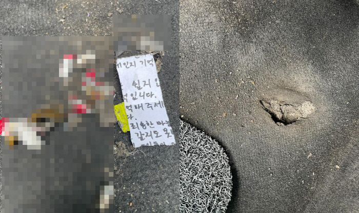 “유명 업체서 산 중고차에 유서와 탄 자국이..계속 탈 수 있을까요?”