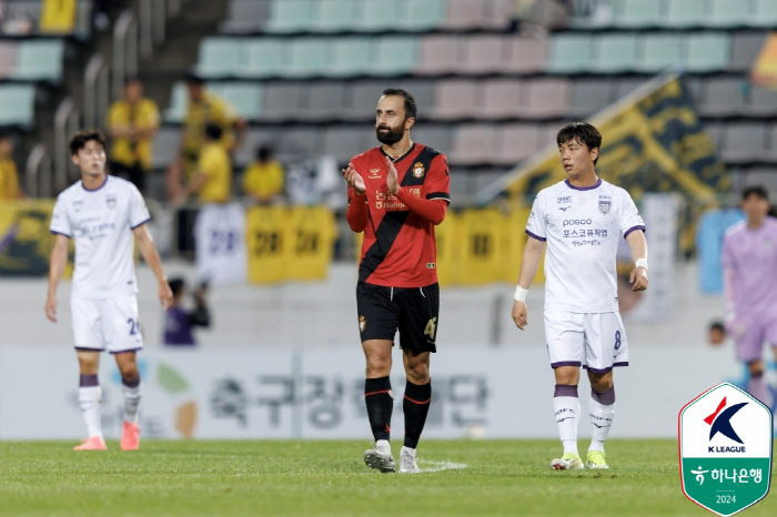 '9경기 무패' 전남, 경남에 4-2 역전승 '선두와 5점차'...경남은…