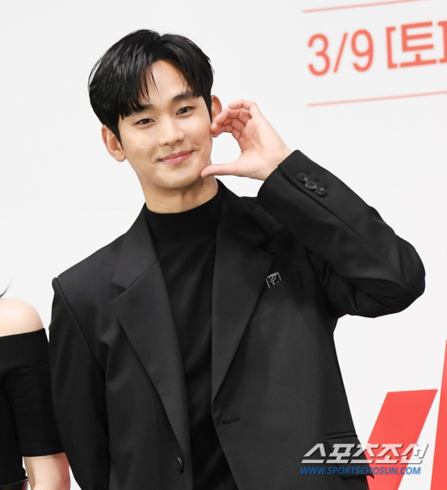 "♥김지원과 럽스타 의혹" 김수현 SNS '빛삭'한 사진에 '술렁'[SC…