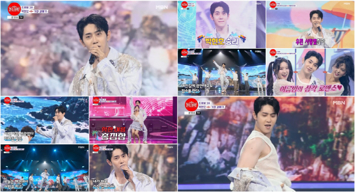 [SC리뷰] '트롯돌' 박현호 상탈 댄스X무릎 엔딩…'옴므파탈 섹시' 트…