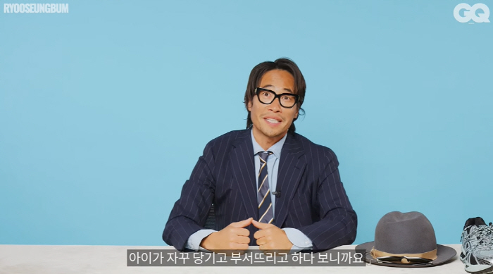 '국제 결혼' 류승범 "4살 딸, 내 액세서리 부숴 이젠 착용 불가..韓…