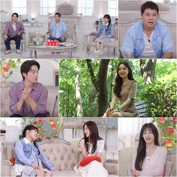 전현무 "믿을 사람 없어" 역대급 미모 애플녀 '독사과 챌린지'에 혀 내…