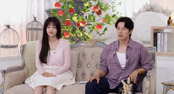 '카리나 닮은꼴'의 플러팅인데…'철벽남' 남친, 과연 넘어갈까('독사과'…