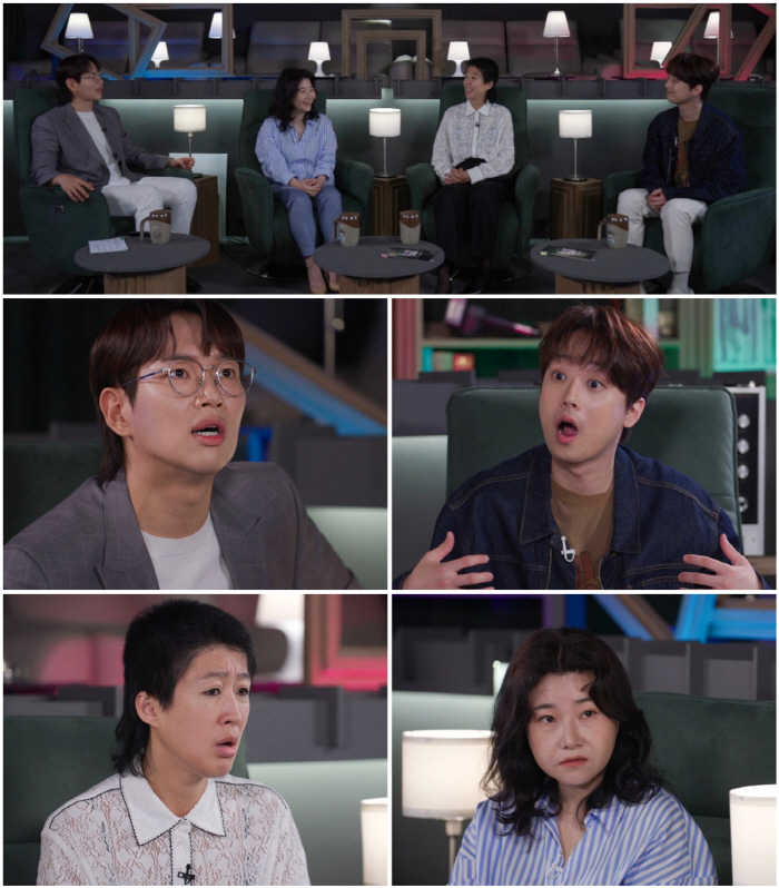 이찬원, '한끗차이' 정규 편성 공약에 진땀..'임영웅 모시기' 성공할까…