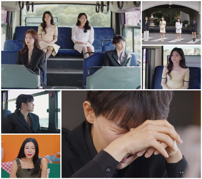 '돌싱글즈5' 규덕, 최종 선택 결과 공개 앞두고 나홀로 오열, 마음 변…