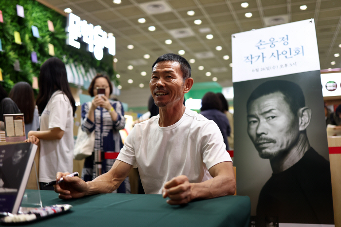 시민단체들, 손웅정 비판 "아동 학대 사건, 엄중한 수사와 재발방지 필요…