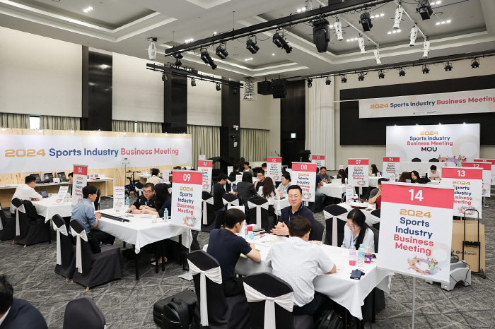 체육공단-문체부, '2024년 제1차 스포츠산업 수출상담회' 성료…8개국…