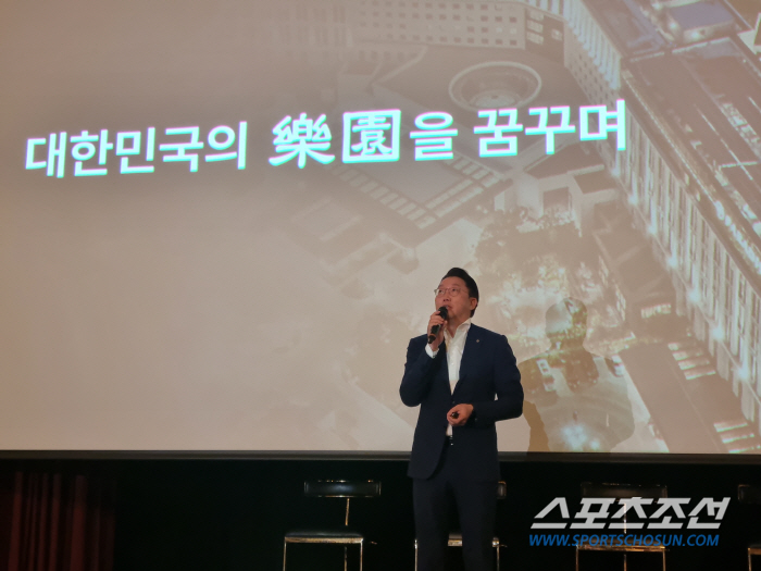 최종환 파라다이스 대표 "디지털화·고객경험 바탕으로 초격차 실현"