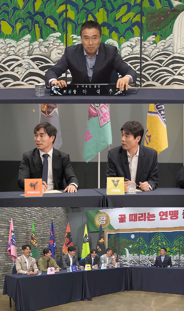 슈챌리그 앞둔 하석주 호 '골때연' 첫 출범 "이 한 몸 불사지르겠다" …