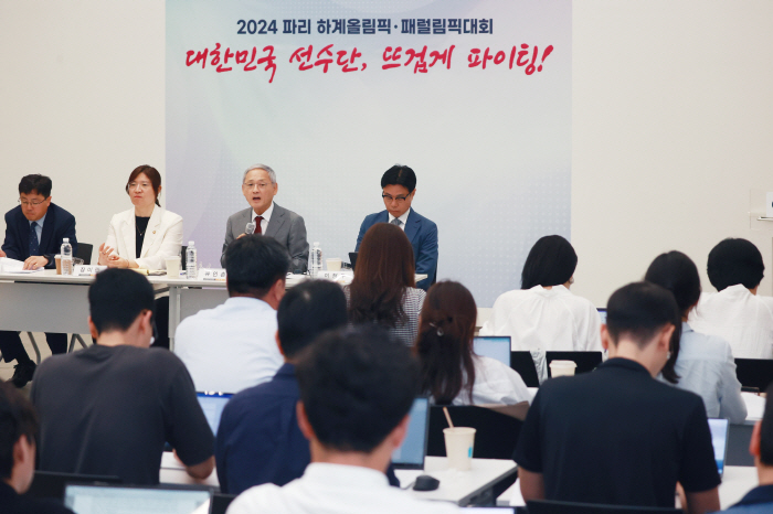 유인촌 장관"체육회 연임제한 폐지 정관개정 승인안해...'올림픽 레전드'…