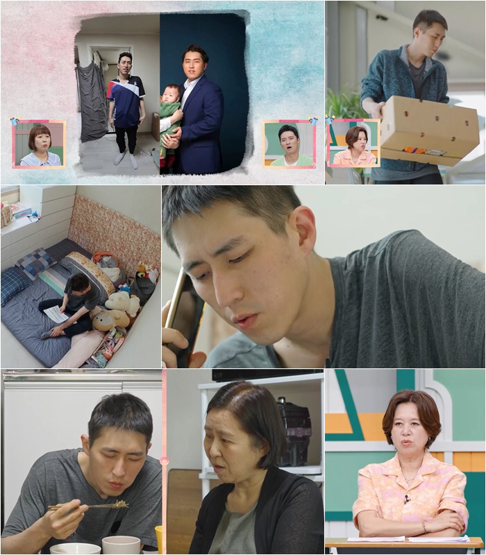 최진명 "당뇨 진단 후 30㎏ 빠져…아내는 2살 딸 두고 가출해" ('고…