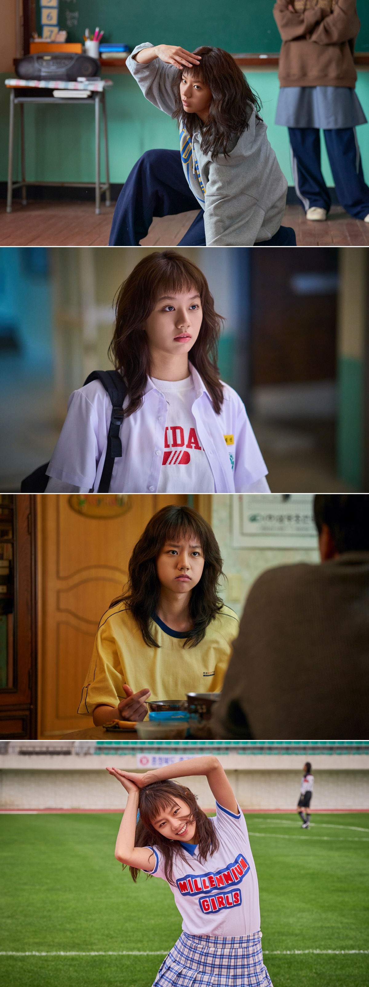 '재밌네 대첩' 맘고생 끝낸 혜리, '환승♥' 털고 본업 '빅토리'로 연…