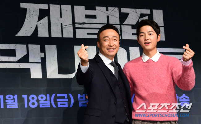 [종합] "으리으리한 '재벌집' 의리"…송중기, '진양철 회장' 이성민 …