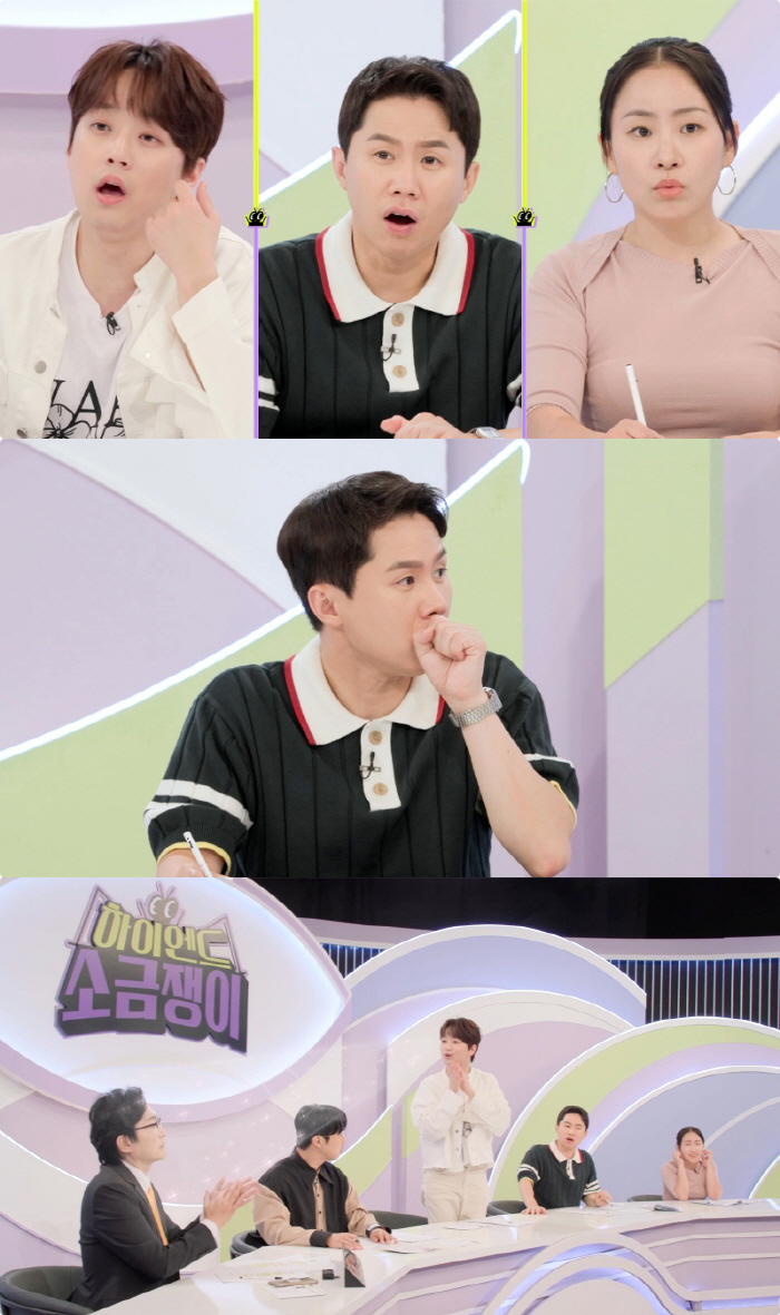 이찬원, 역시 '찬또셰프' 맞네…외식 중독 의뢰인에 "직접 음식 해 먹으…