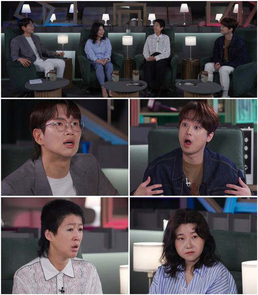 "형, 도와줘" 임영웅에 즉석 통화연결 나선 이찬원, 과연 결말은? (한…