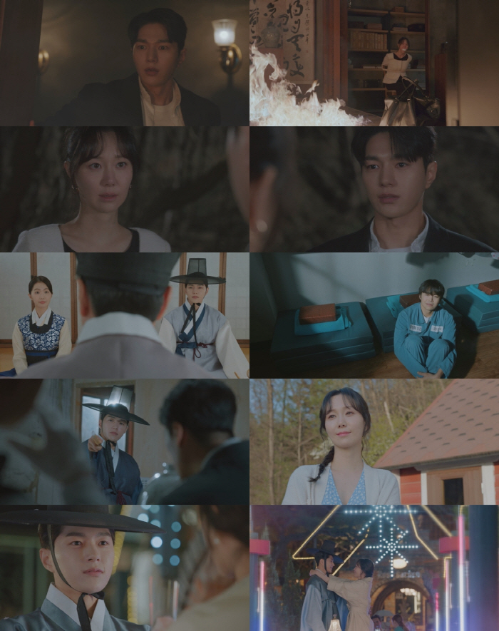 [SC리뷰] 김명수♥이유영, 일과 사랑 모두 잡았다…해피엔딩 종영 ('함…