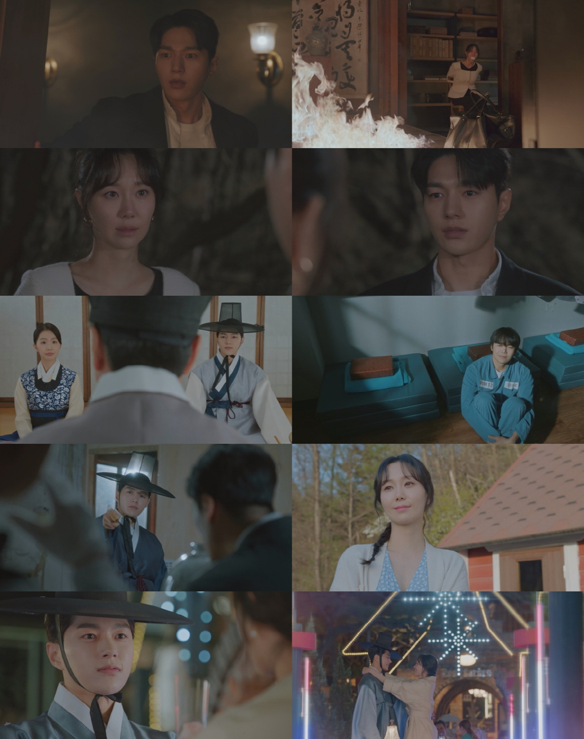 [SC리뷰] 김명수♥이유영, 일과 사랑 모두 잡았다…해피엔딩 종영 ('함…