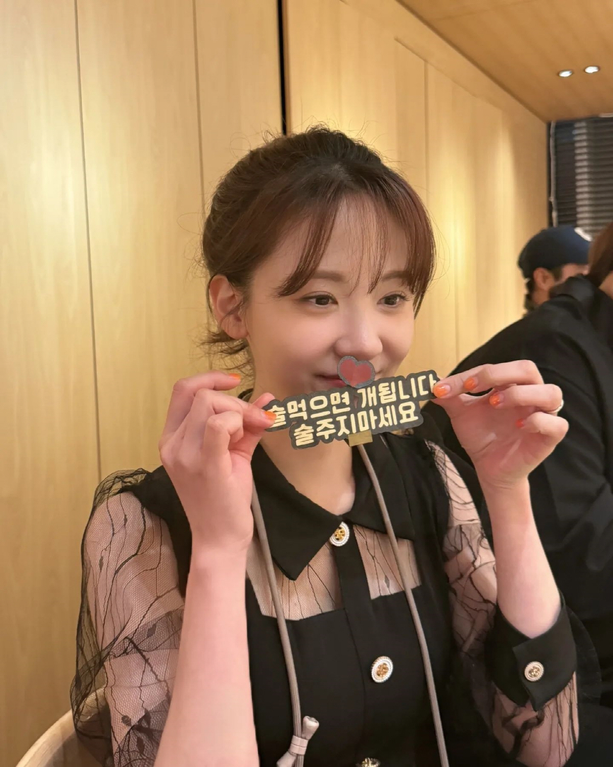 "술먹으면 개됩니다"…'사업가♥' 김민아 "사실 유포로 고소할 것" 발끈