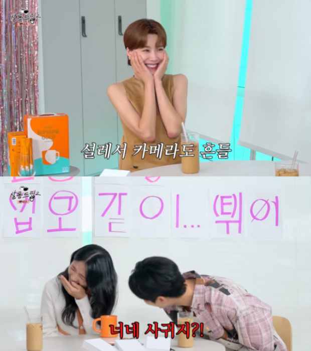 '수범이들' 애정ing…변우석♥김혜윤 출연 '살롱드립2' 1000만 뷰 …