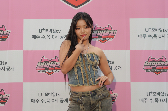 [SC현장] 'MZ 핫걸' 나띠X하리무X박제니가 말아주는 숏폼 어떤데…S…