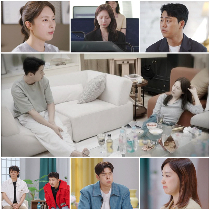 "아이들 상처 두려워" 세아 vs "선택은 세아 몫" 종규, 최종 선택 …