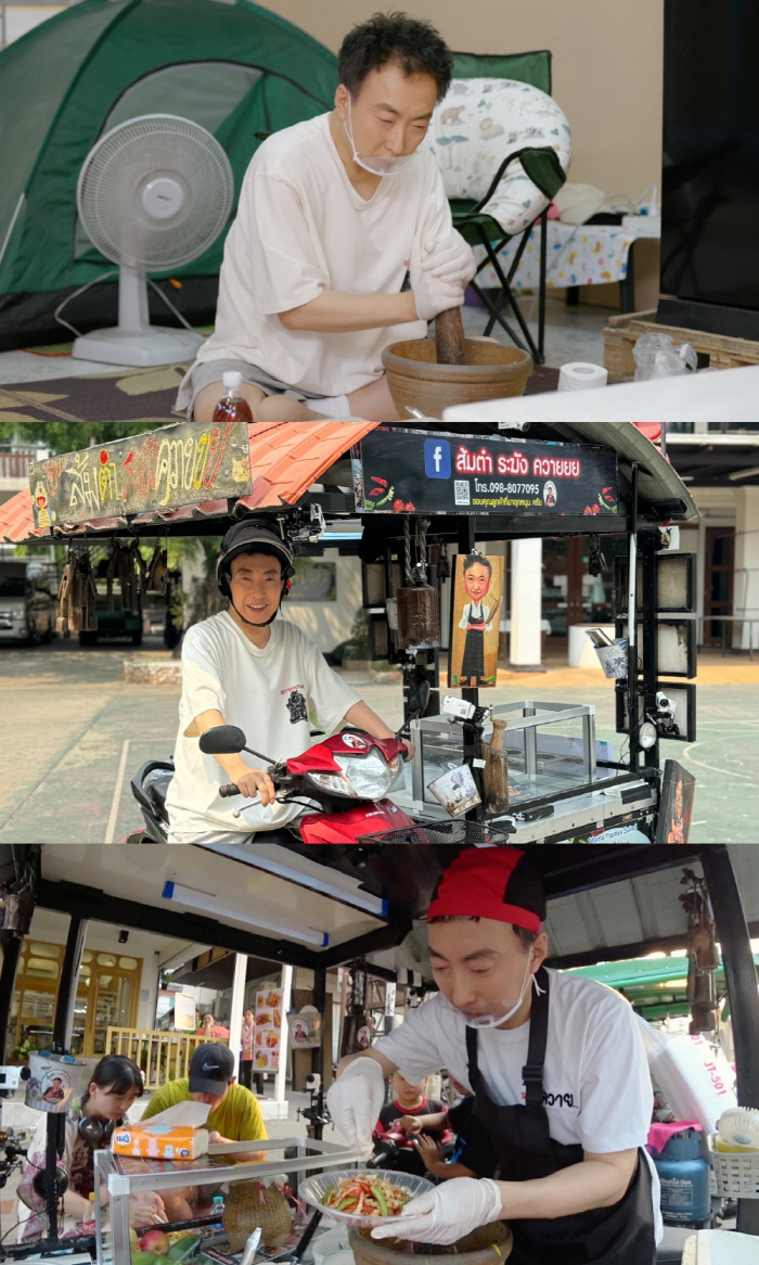 '가브리엘' 3회 만에 방송시간 변경…결국 '서진이네2'와 맞대결 피한다…