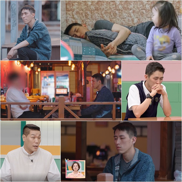 서장훈 또 뿔났다…'고딩 아빠' 최진명에 "왜 막사냐!" 극대노 ('고딩…