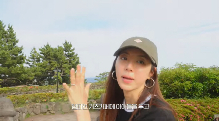 박한별, 제주서 두子 키우는 요령 "키즈카페에 두고 올레길 산책"