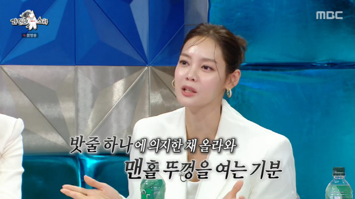 안현모 "이혼, 밧줄 의지한 채 맨홀 뚜껑 여는 기분...가볍게 전해질까…