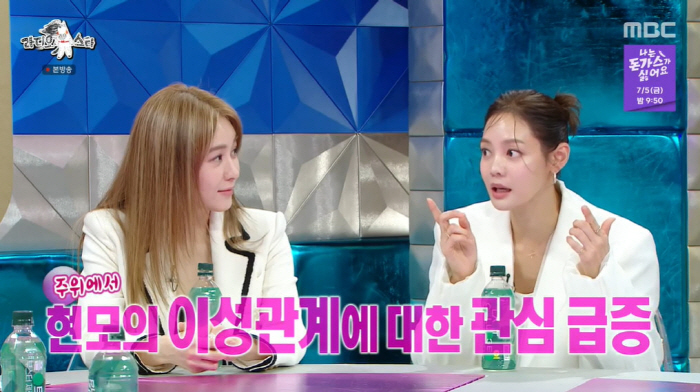 안현모 "이혼, 밧줄 의지한 채 맨홀 뚜껑 여는 기분...가볍게 전해질까…