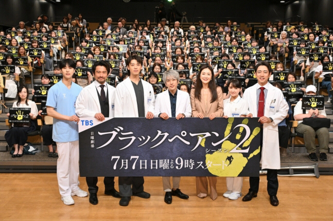 "지우히메 귀여워"…최지우, 8년만 日 공식 석상에 현지 반응 폭발 [종…