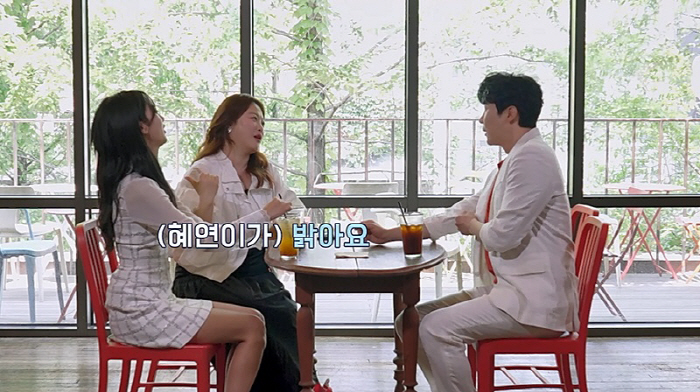 [SC리뷰] 에녹, ♥강혜연과 본격적으로 썸 타나?…소개팅부터 '핑크빛'…