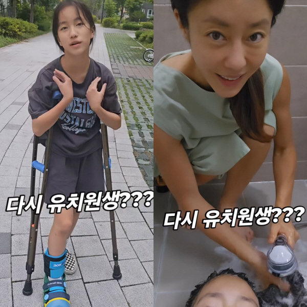 '싱글맘' 이지현 "딸 '전치 3주' 부상, 얼른 이겨내자 엄마 딸" 뭉…