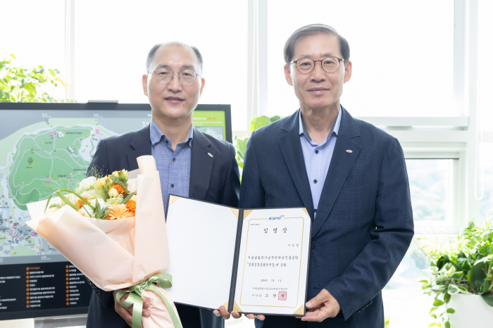 <경륜·경정> 이성철 신임 경륜경정총괄본부장 취임
