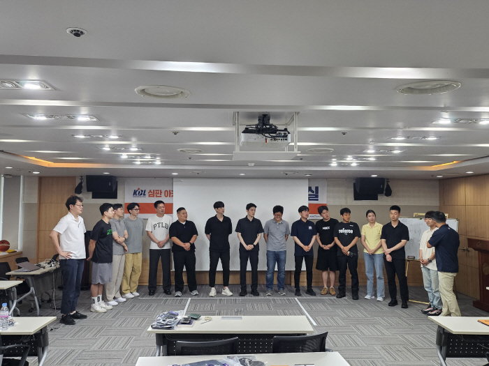 한국프로농구연맹, '2024 KBL 심판교실' 진행