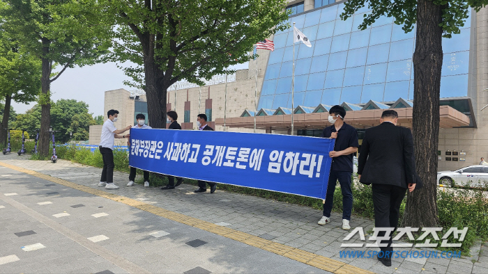 '문체부 국정농단X블랙리스트 세력 재등장'목소리 높인 이기흥 회장 "대한…