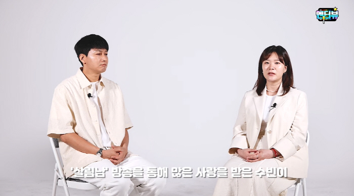 김승현♥장정윤 "부부싸움 잦고 2~3주 말 안하기도, 딸 수빈·뱃속 둘째…