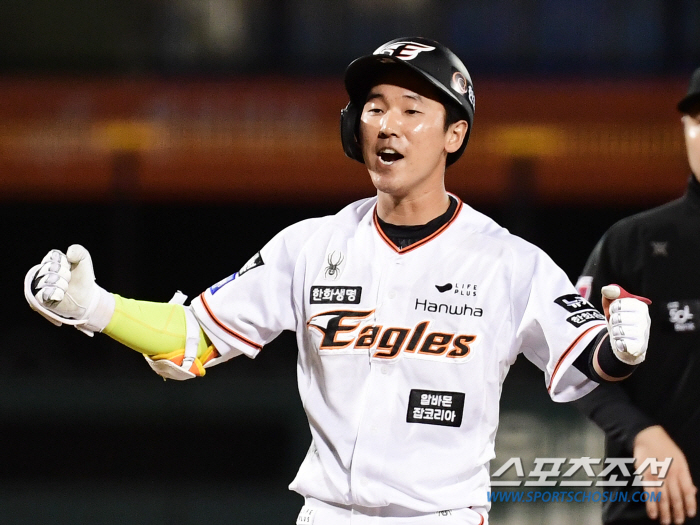 '우리 스윕 관계 청산합시다' 14안타 대폭발 한화, KT 꺾고 3연패 …