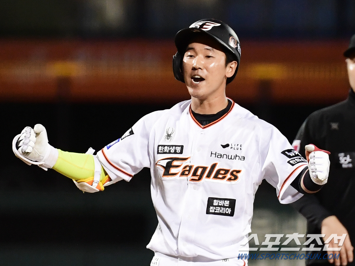 '우리 스윕 관계 청산합시다' 14안타 대폭발 한화, KT 꺾고 3연패 …