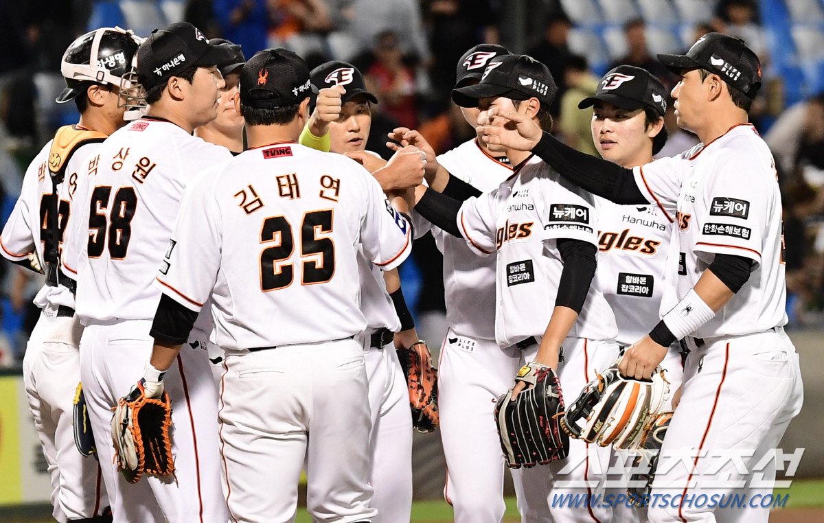 '우리 스윕 관계 청산합시다' 14안타 대폭발 한화, KT 꺾고 3연패 …