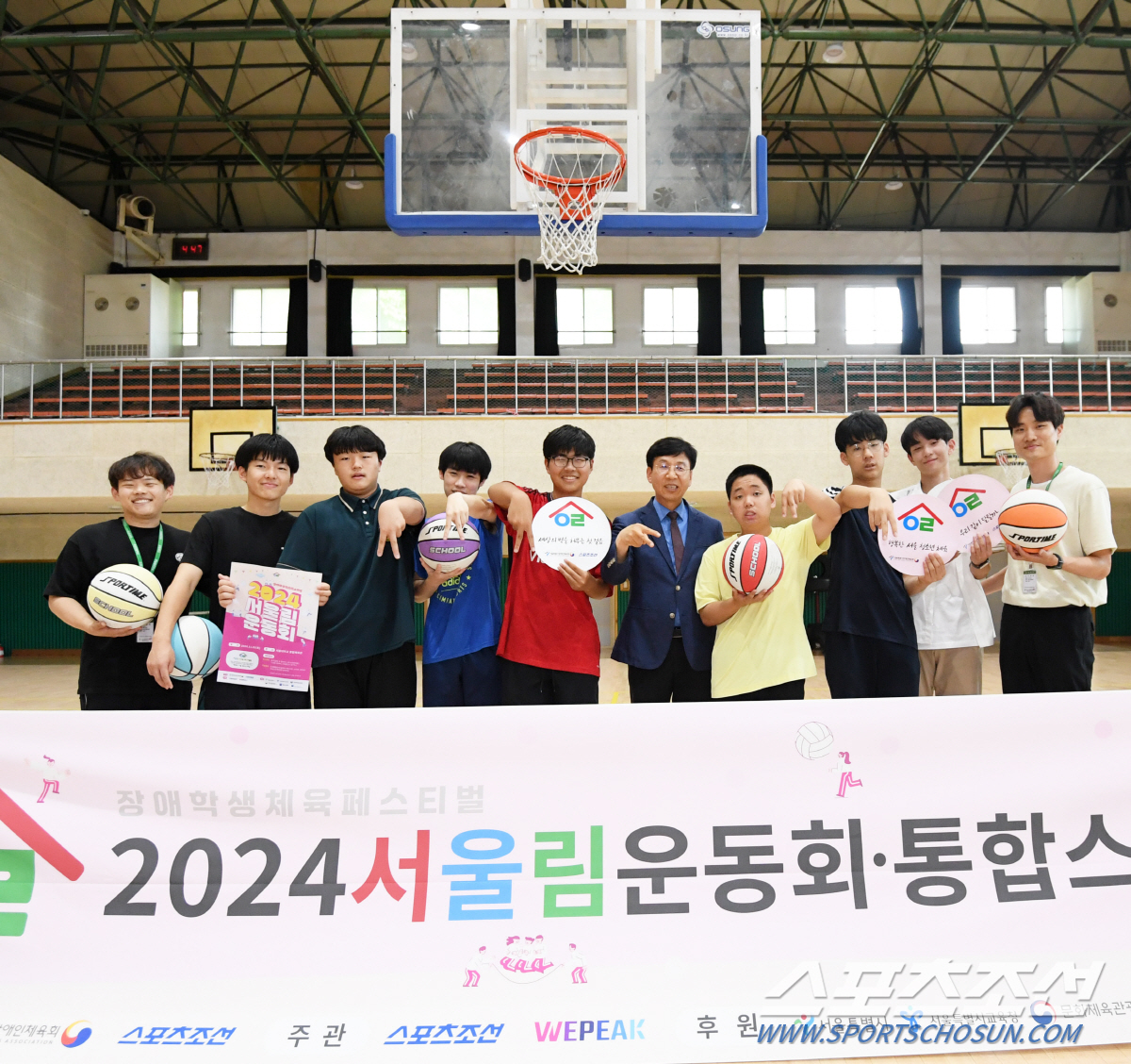 "소통X연결의 서울림,너무 재밌어요!" 우신고 아이들의 첫 서울림 교구키…