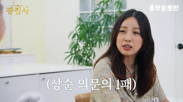 이효리 "아이돌 얼굴 좋아했다면 이상순♥과 결혼 안 했다, 자연미 추구"…